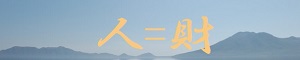 greeting.html